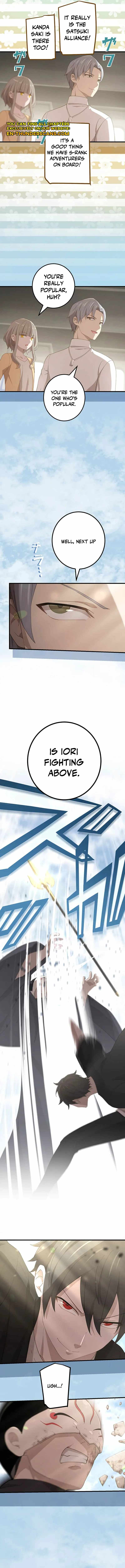 The Reincarnation of the Forbidden Archmage Chapter 113 2